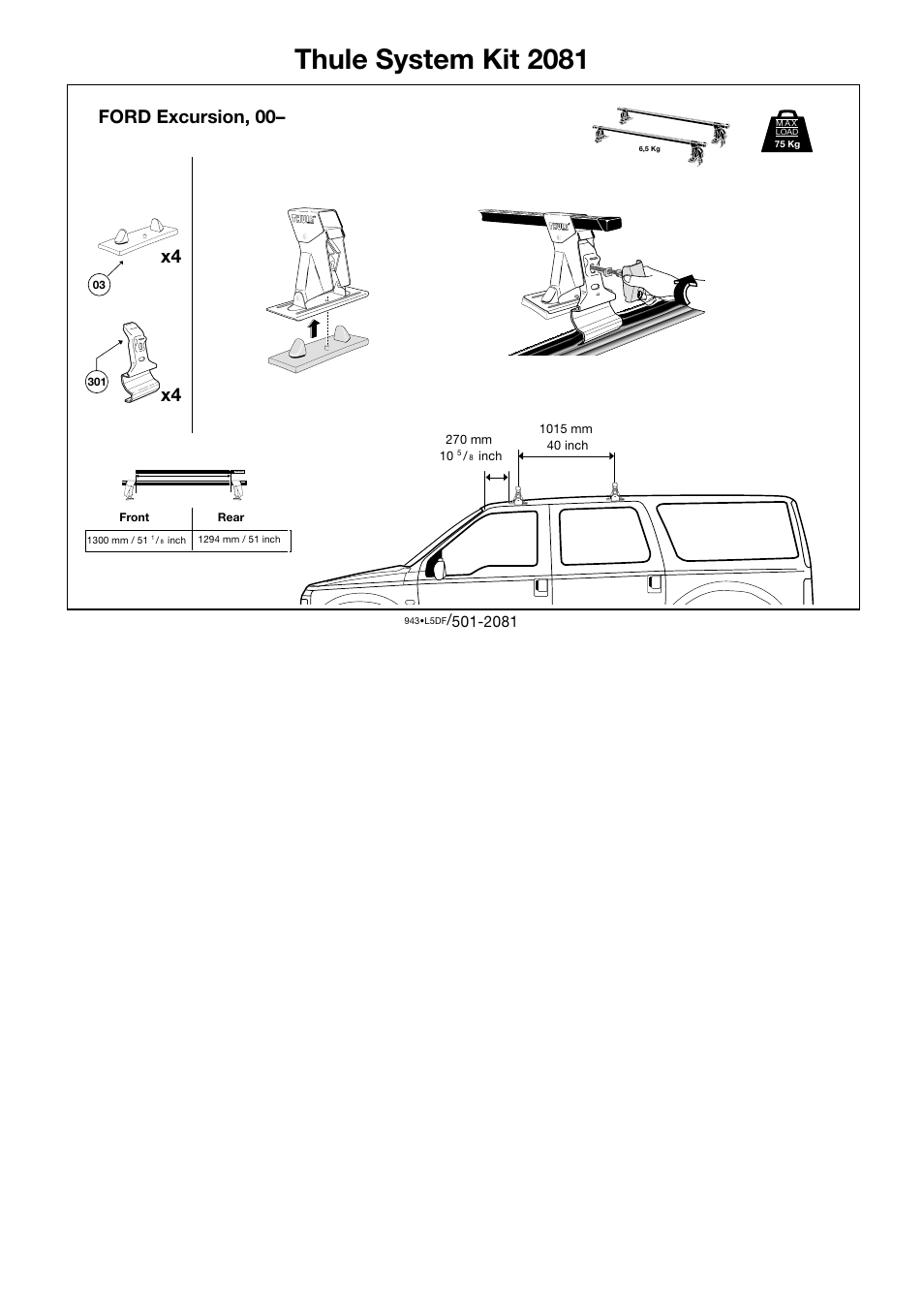 Thule 2081 User Manual | 1 page