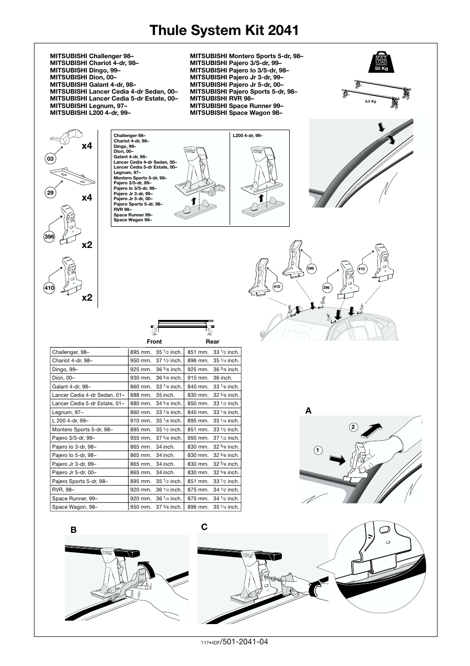 Thule 2041 User Manual | 1 page