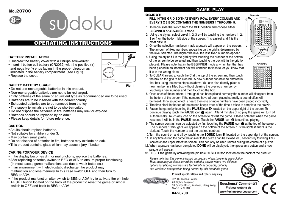 Techno Source IM-20700 User Manual | 1 page