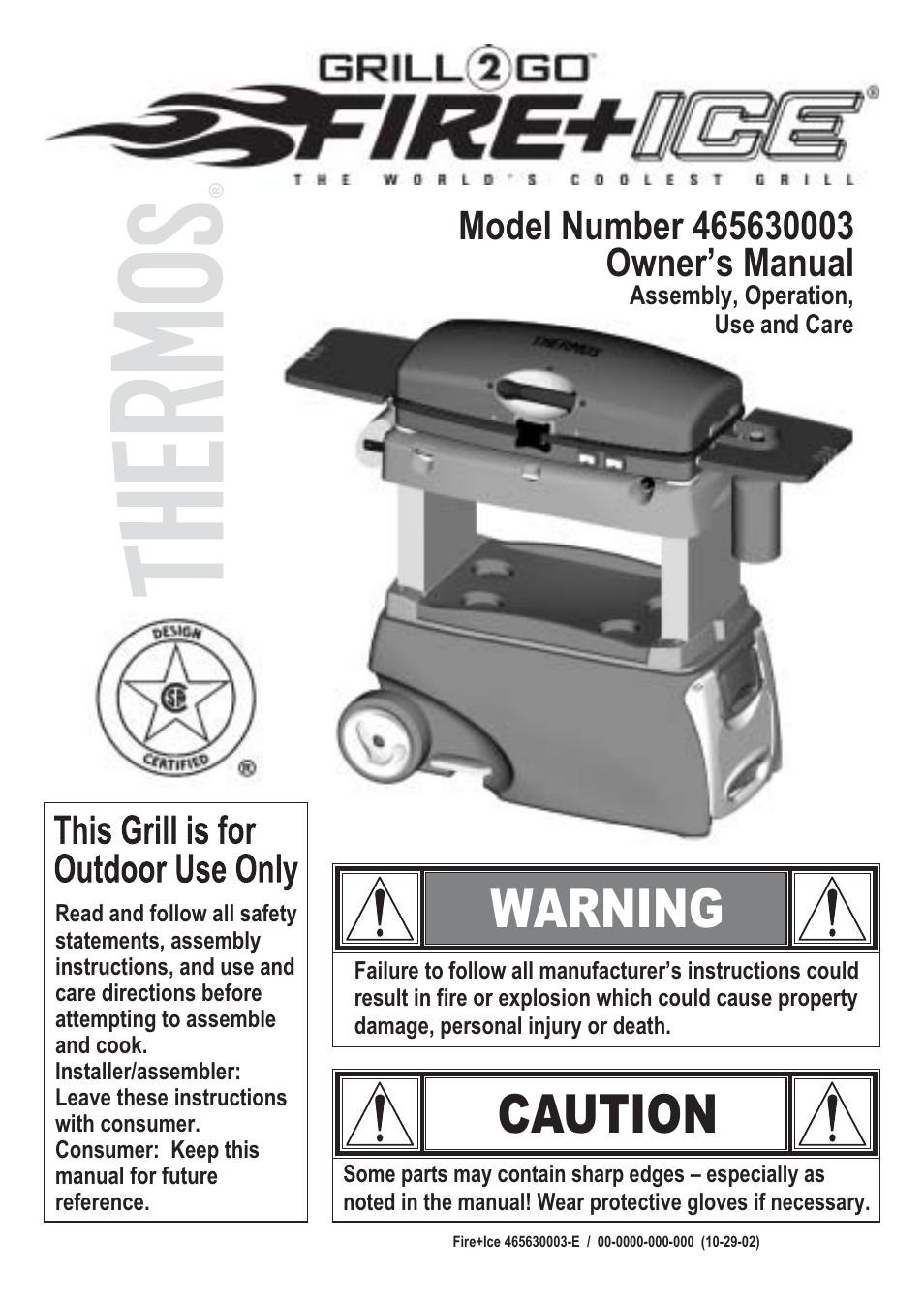 Thermos 465630003 User Manual | 32 pages