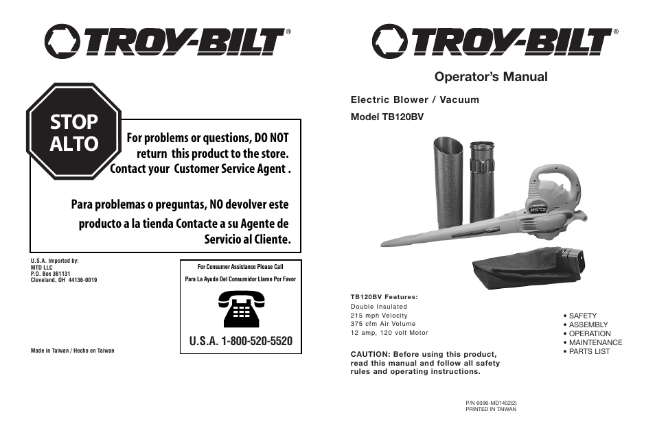 Troy-Bilt TB120BV User Manual | 14 pages