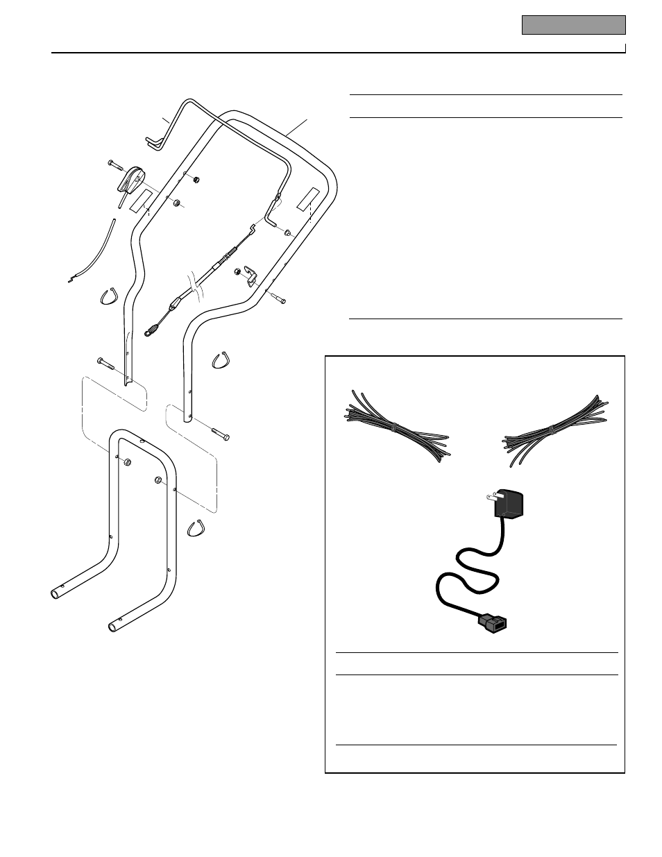 Drawing no. 3, Parts list – drawing no. 3 accessories and kits, Parts list | Troy-Bilt 52063 User Manual | Page 23 / 24