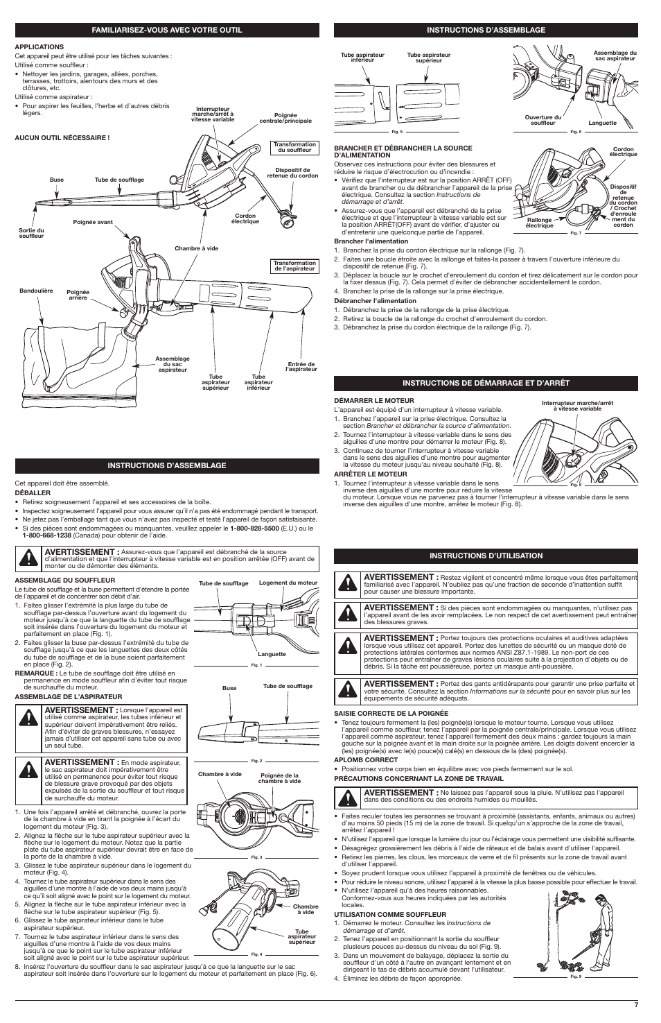 Troy-Bilt TB197BV User Manual | Page 7 / 16