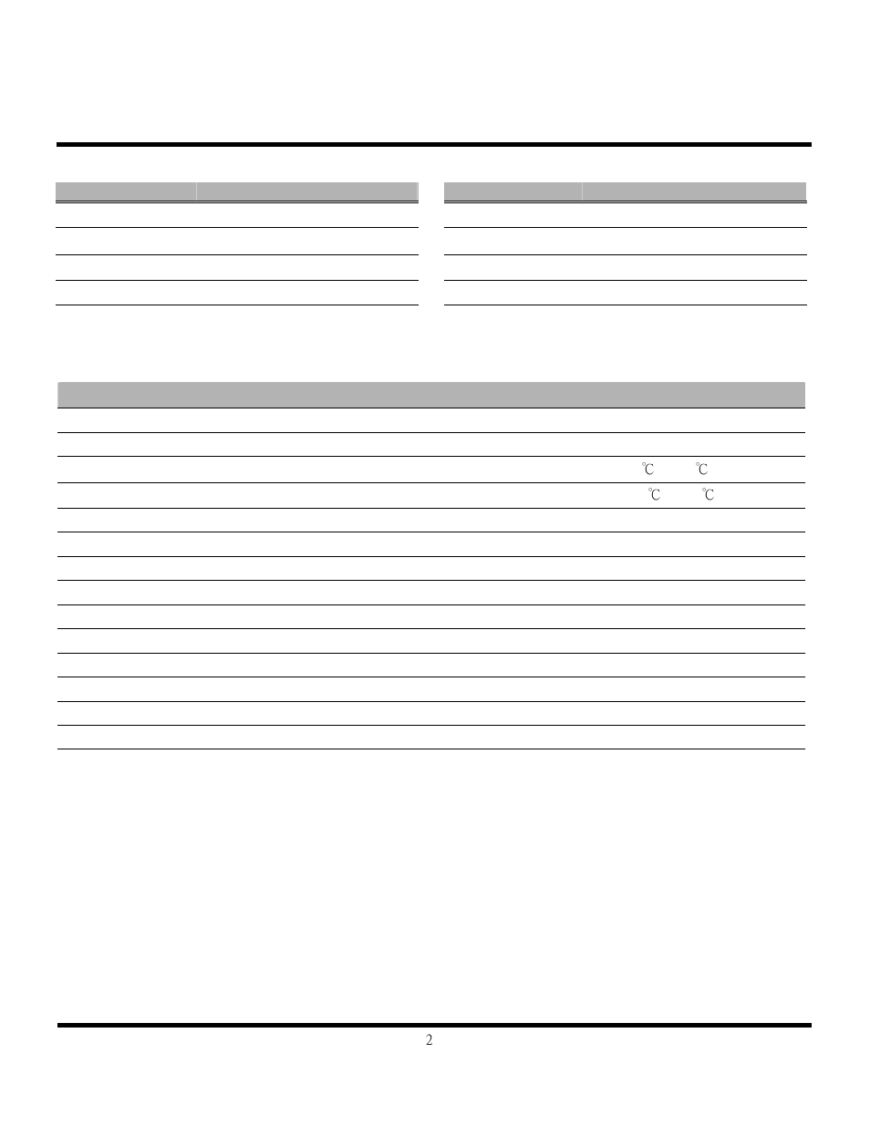 25 5 5 f f f | Transcend Information StoreJet TS500GSJ25F User Manual | Page 2 / 2