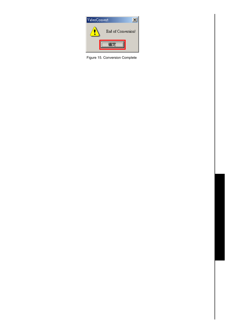 Transcend Information TS8GMP840 User Manual | Page 58 / 73