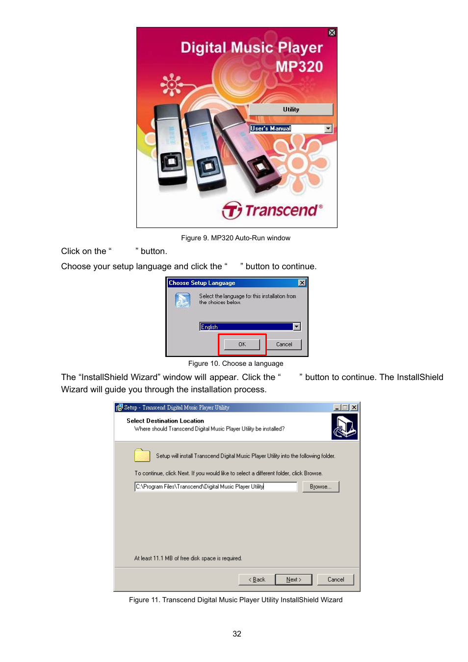 Transcend Information T.SONIC 320 User Manual | Page 32 / 42