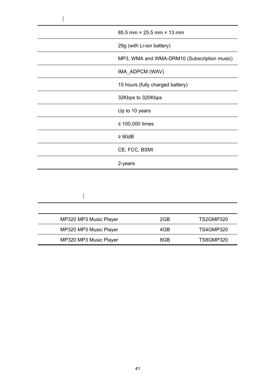 Specifications, Ordering information | Transcend Information T.SONIC 320 User Manual | Page 41 / 42