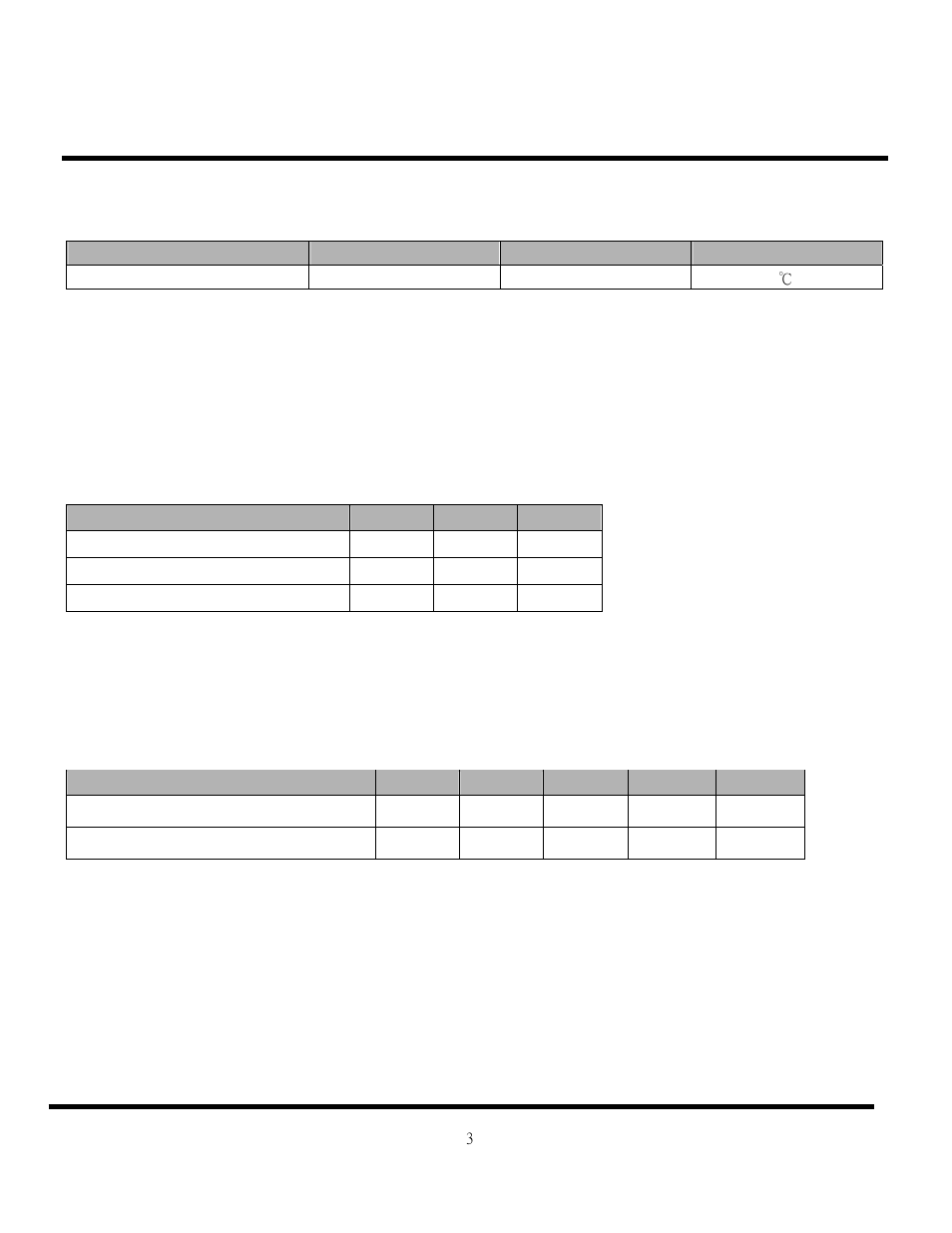 Transcend Information Mobile Memory Card TS1GRMMC4 User Manual | Page 3 / 11