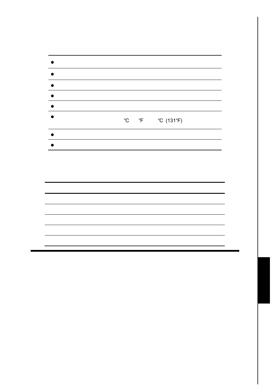 Storejet, 5 sata series specifications, Ordering information | Specifications | Transcend Information StoreJet 25 User Manual | Page 24 / 25