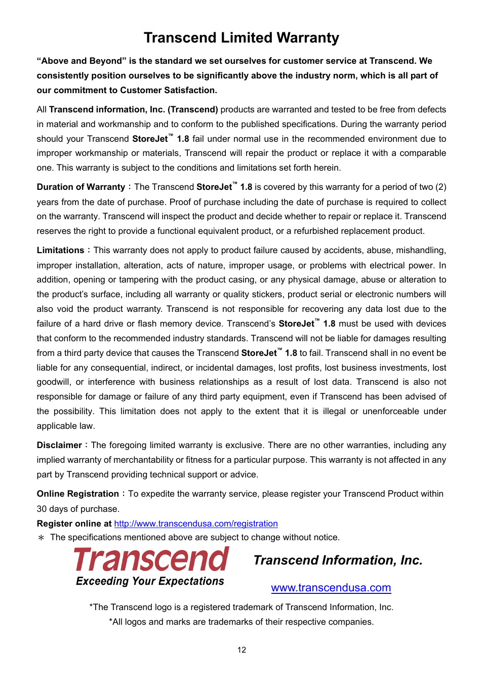 Transcend limited warranty, Transcend information, inc | Transcend Information STOREJET 1.8 User Manual | Page 12 / 12