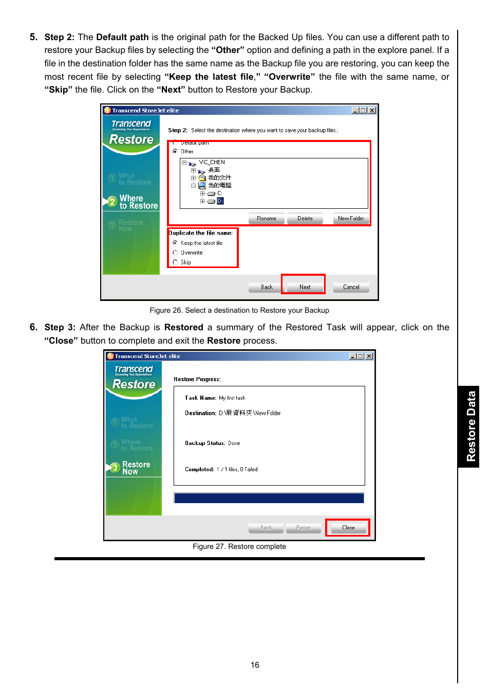 Restore data | Transcend Information Computer Drive User Manual | Page 18 / 25