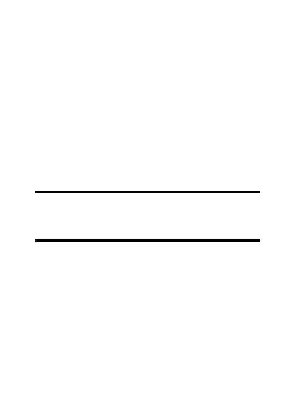 Chapter 2 responder loop design considerations | Tyco MX4428 User Manual | Page 11 / 134