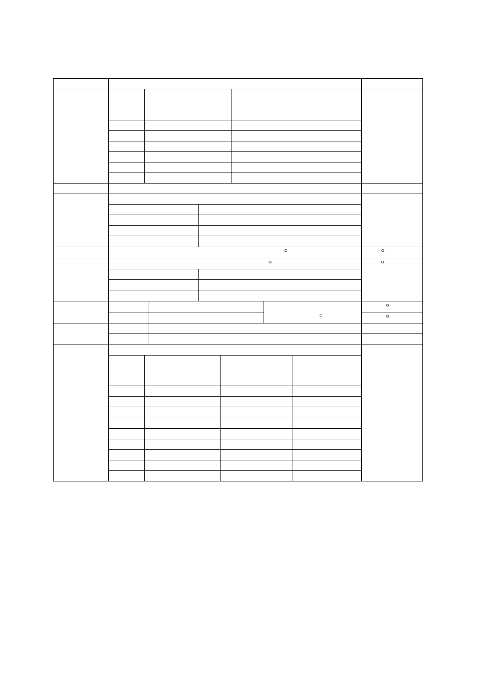 Tyco MX4428 User Manual | Page 40 / 134