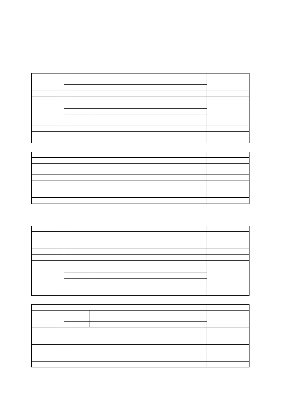 5 mx4428 programming options - mim801 | Tyco MX4428 User Manual | Page 50 / 134