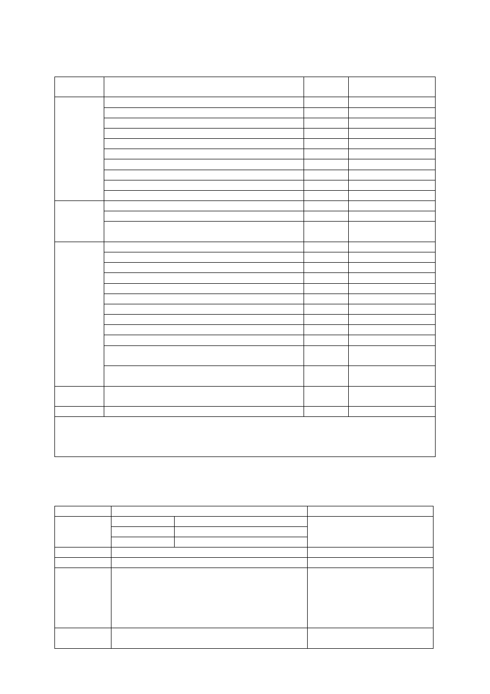 3 dim800 detector compatibility, 4 mx4428 programming options - dim800 | Tyco MX4428 User Manual | Page 58 / 134