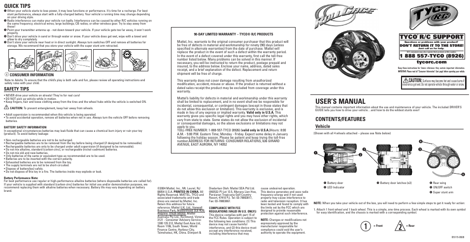 Tyco ROLLCAGE B5115-0920 User Manual | 2 pages