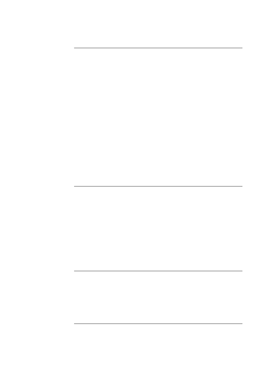 List of approved devices | Tyco 4100U-S1 User Manual | Page 124 / 138