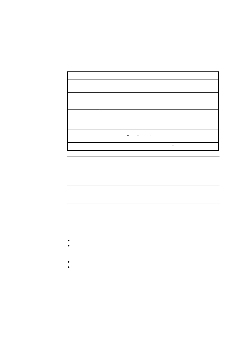 Requirements and limitations, Step 1. configuring network cards, Overview | Cpu motherboard jumper settings, Nic card address setting, Requirements and limitations -7, Step 1. configuring network cards -7, Overview -7, Cpu motherboard jumper settings -7, Nic card address setting -7 | Tyco 4100U-S1 User Manual | Page 49 / 138