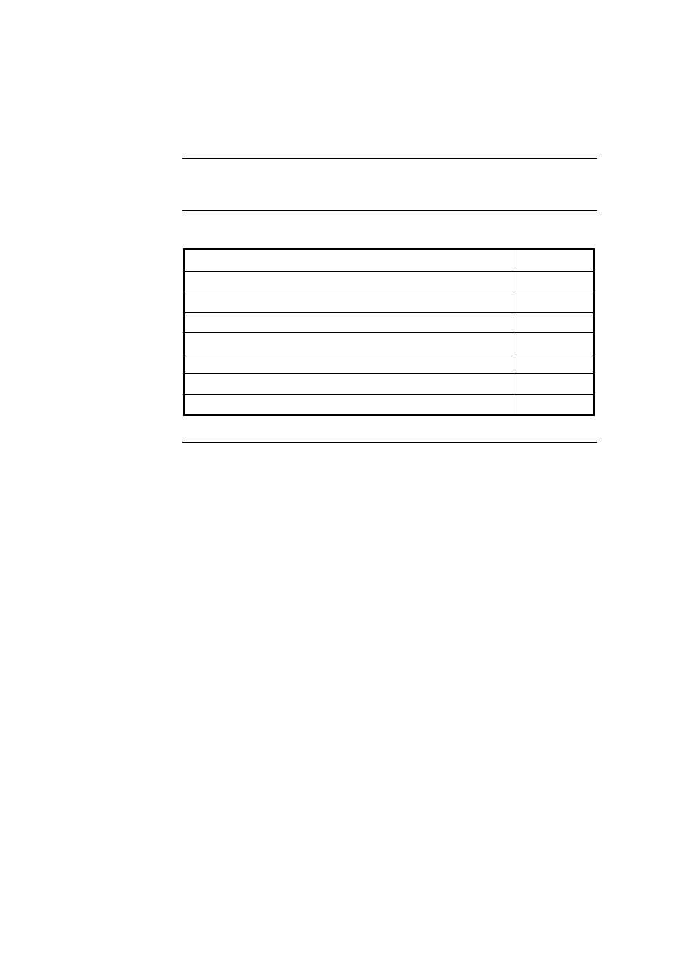 Chapter 5 sps field wiring (4100u-s1), Introduction, In this chapter | Chapter 5 sps field wiring (4100u-s1) -1, Introduction -1, In this chapter -1 | Tyco 4100U-S1 User Manual | Page 69 / 138