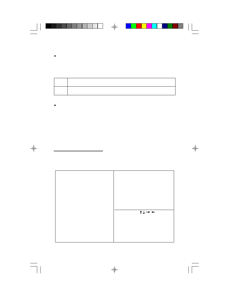 7 chipset features setup | Tyan Computer TYAN S1572 ATX User Manual | Page 28 / 40