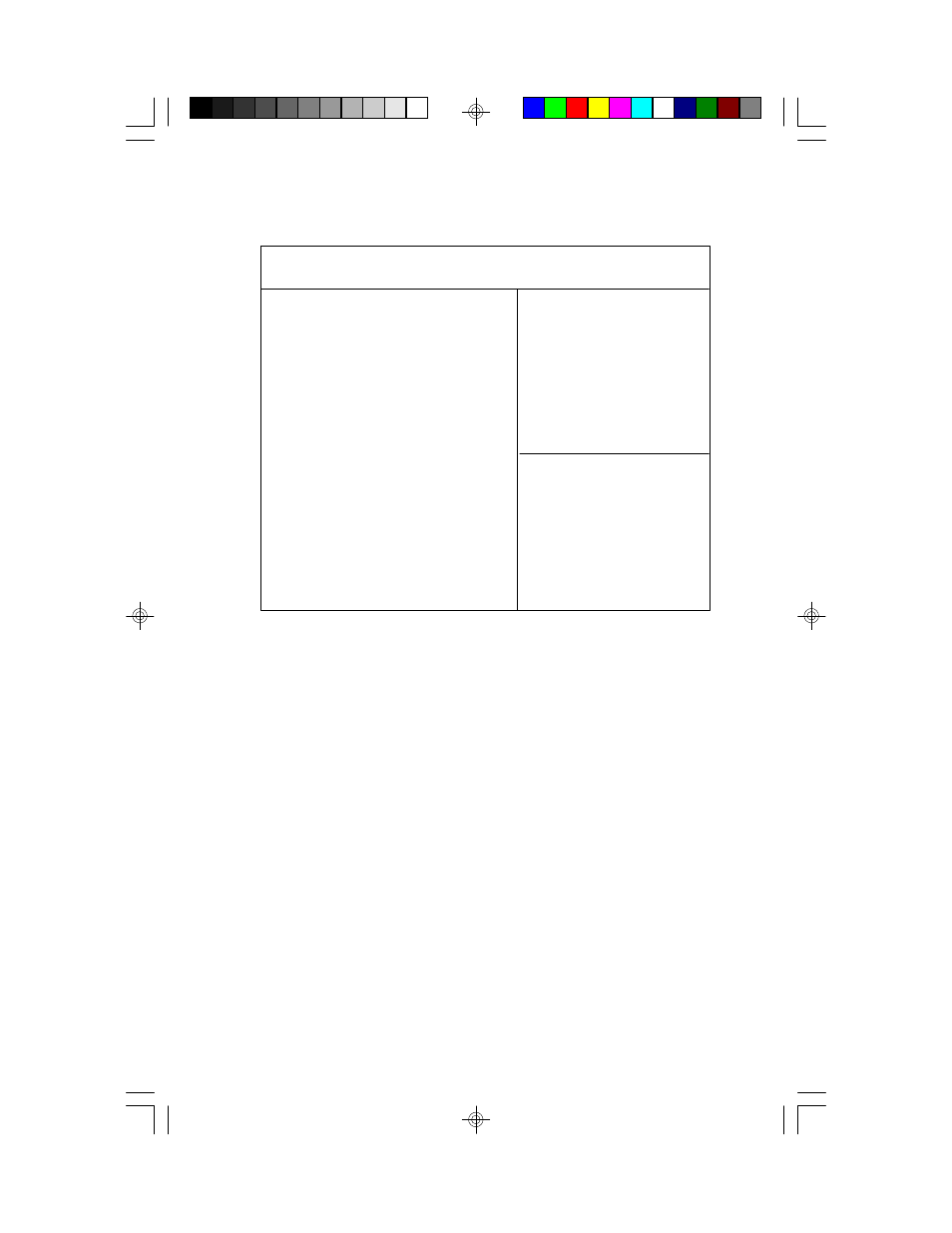 9 integrated peripherals | Tyan Computer TYAN S1572 ATX User Manual | Page 33 / 40