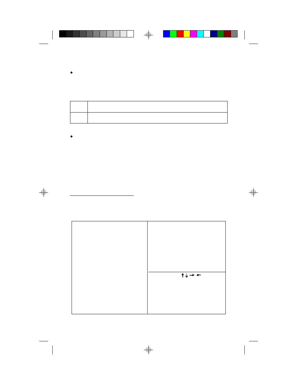 7 chipset features setup | Tyan Computer TYAN S1472 ATX User Manual | Page 29 / 41