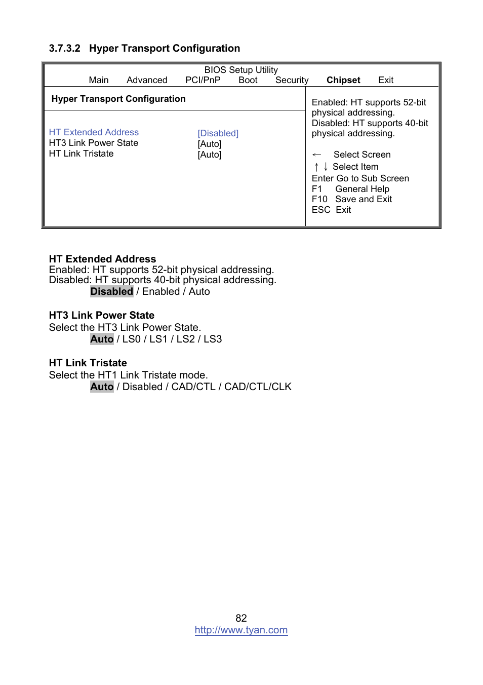 Tyan Computer MITAC S8236 User Manual | Page 82 / 96