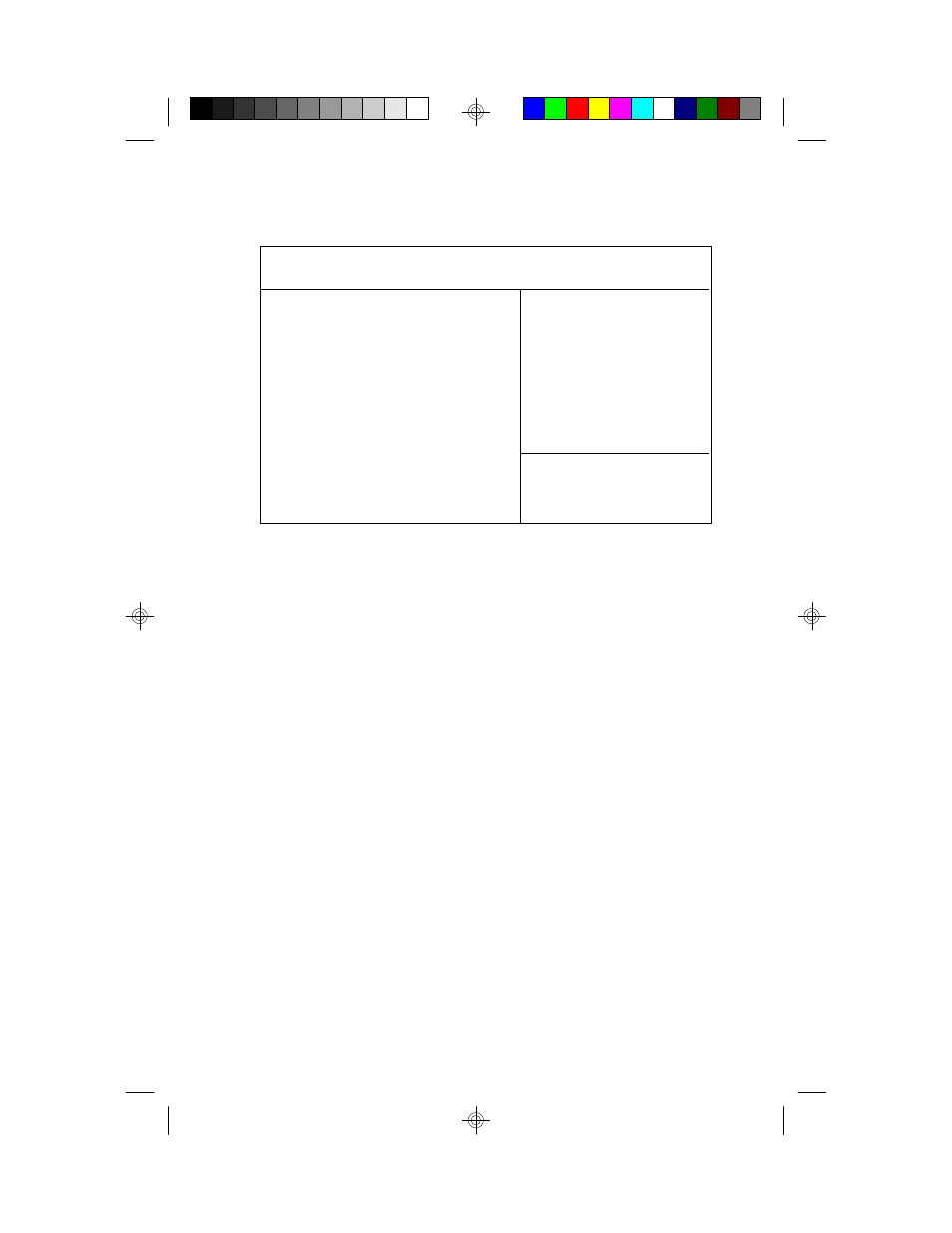 9 integrated peripherals | Tyan Computer TYAN S1471 User Manual | Page 34 / 41