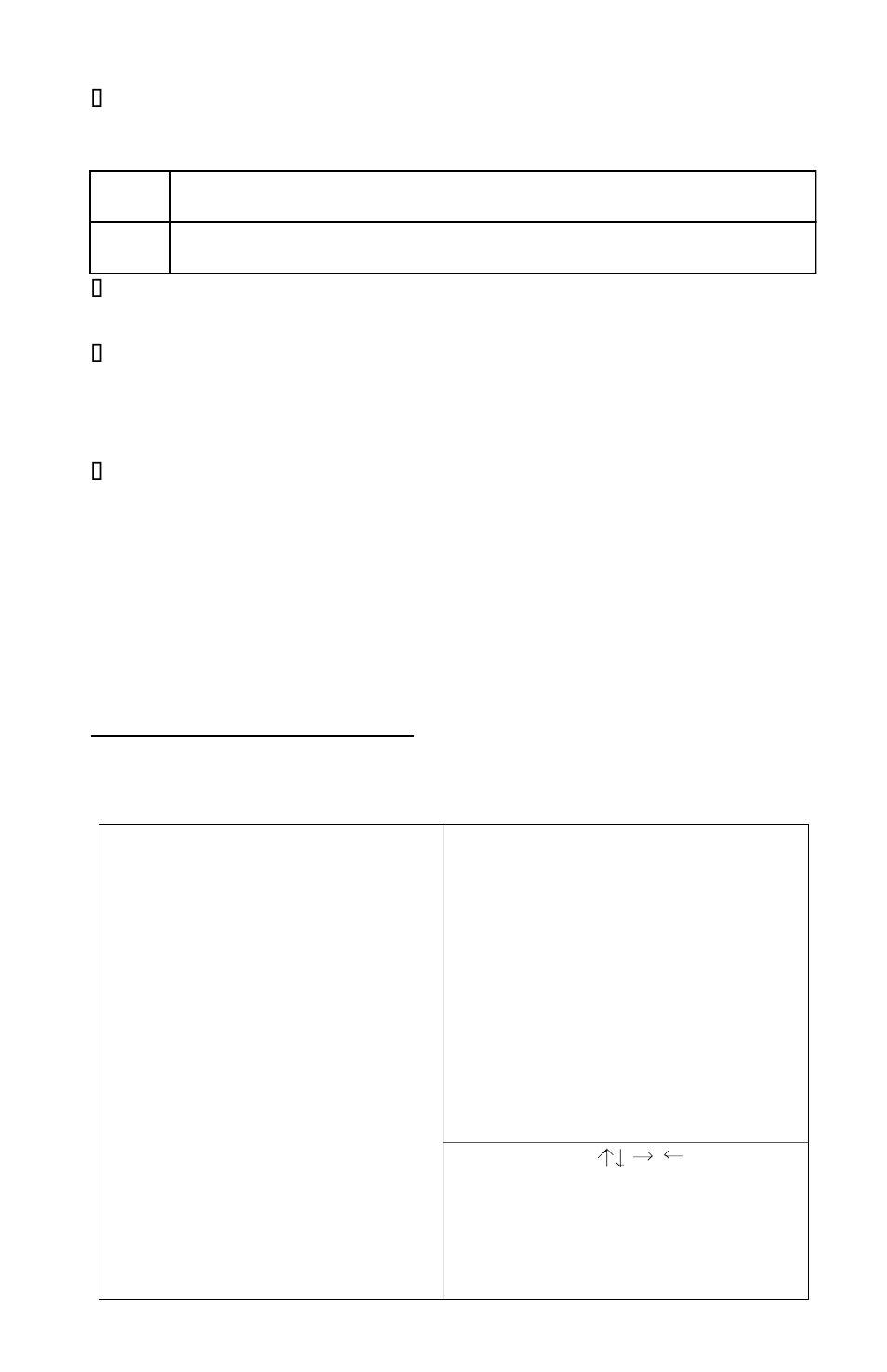 7 chipset features setup | Tyan Computer TYAN S1668 User Manual | Page 27 / 39