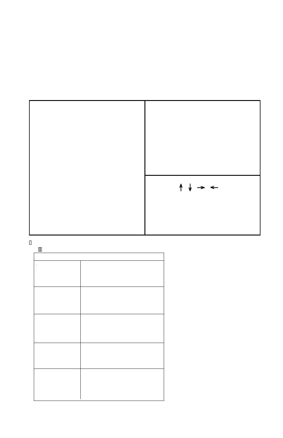 8 pci slot configuration | Tyan Computer TYAN S1668 User Manual | Page 30 / 39