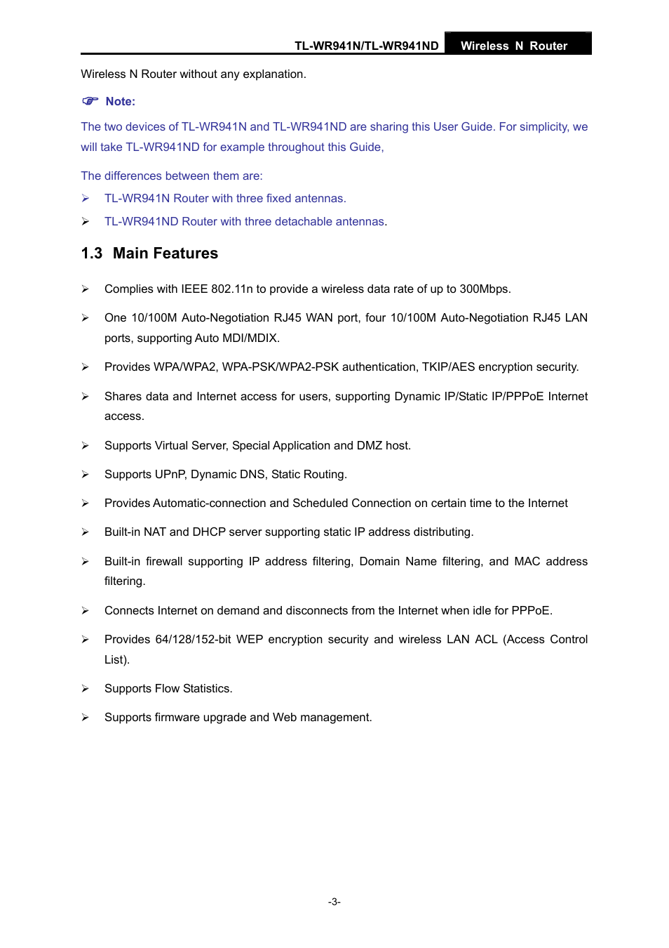 3 main features | TP-Link TL-WR941ND User Manual | Page 10 / 106
