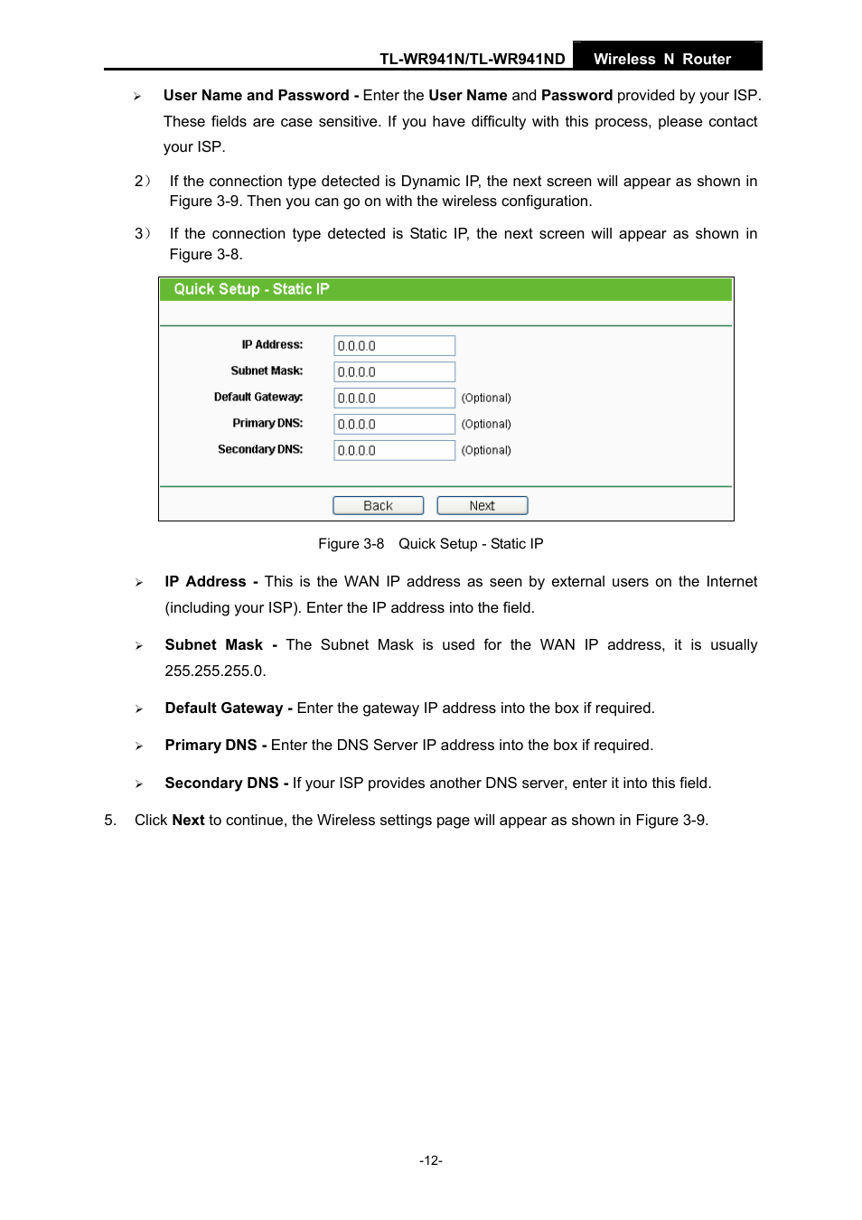 TP-Link TL-WR941ND User Manual | Page 19 / 106