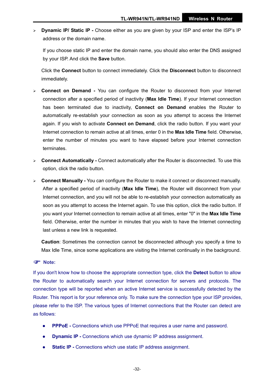 TP-Link TL-WR941ND User Manual | Page 39 / 106