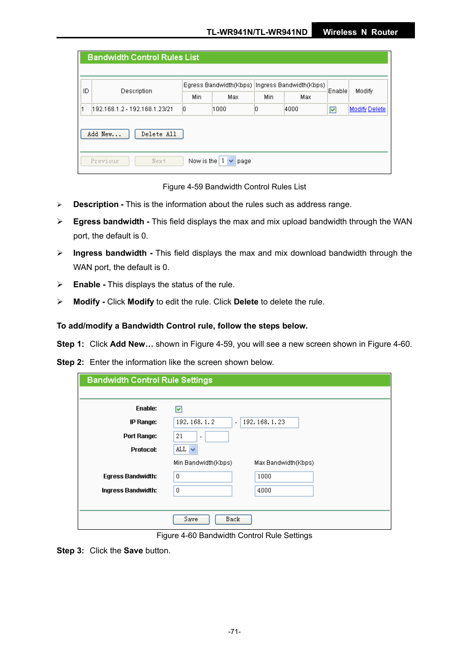 TP-Link TL-WR941ND User Manual | Page 78 / 106