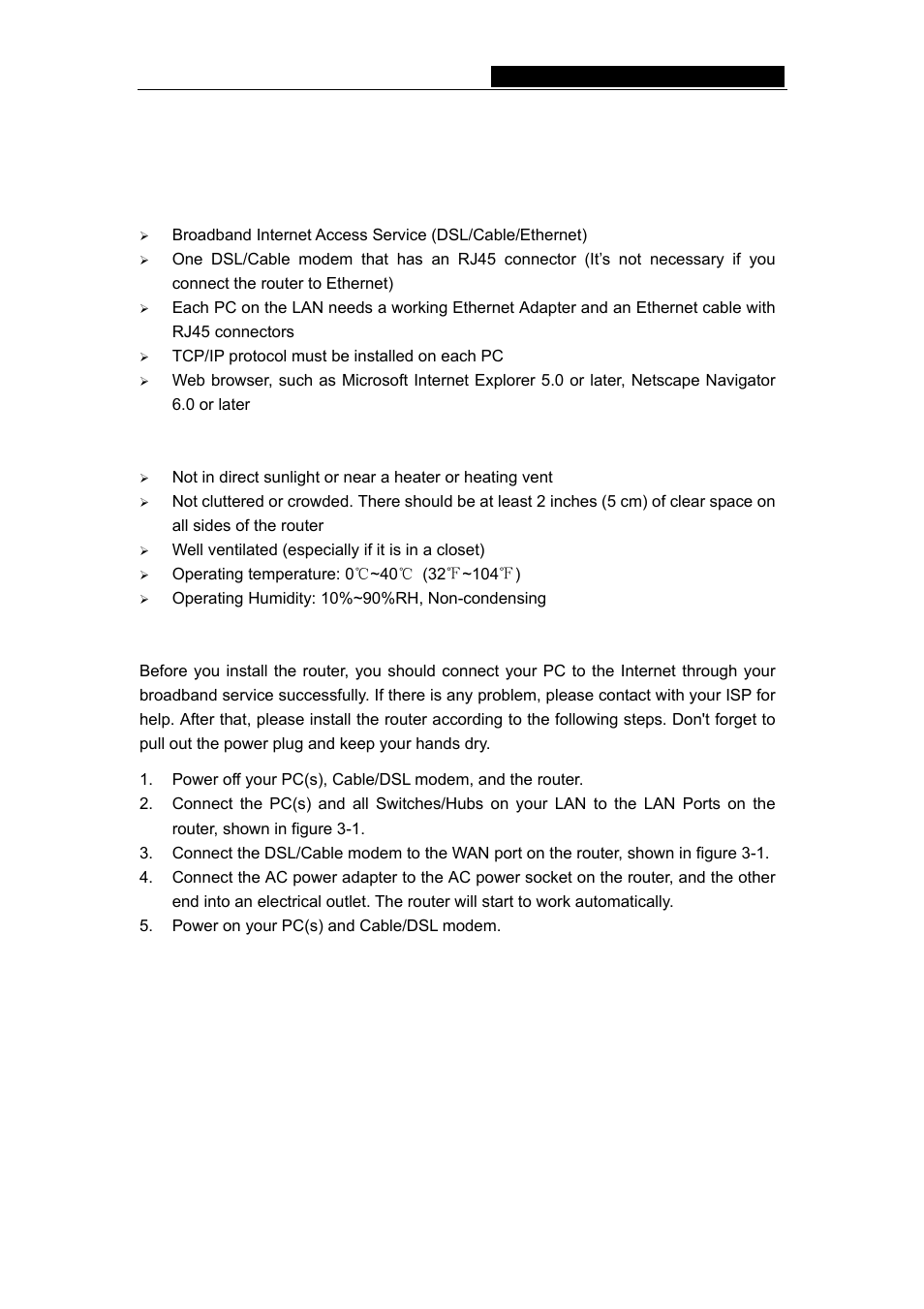 Chapter 3: connecting the router, 1 system requirements, 2 installation environment requirements | 3 connecting the router, Tl-r460 cable/dsl router user guide | TP-Link TL-R460 User Manual | Page 9 / 57