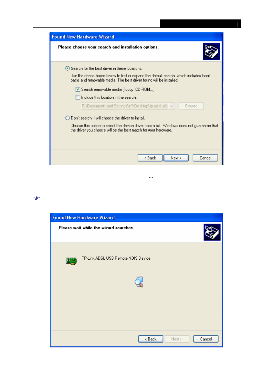 TP-Link TD-8811B User Manual | Page 25 / 30