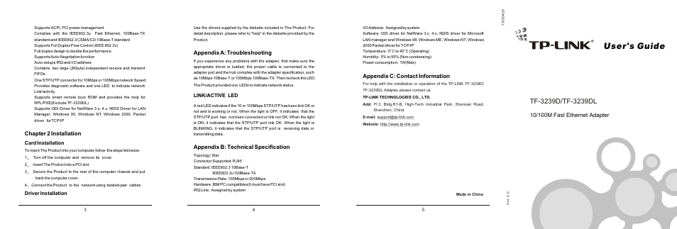 TP-Link TF-3239D User Manual | 2 pages