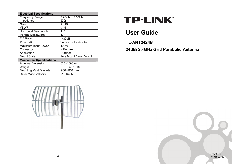 TP-Link TL-ANT2424B User Manual | 2 pages