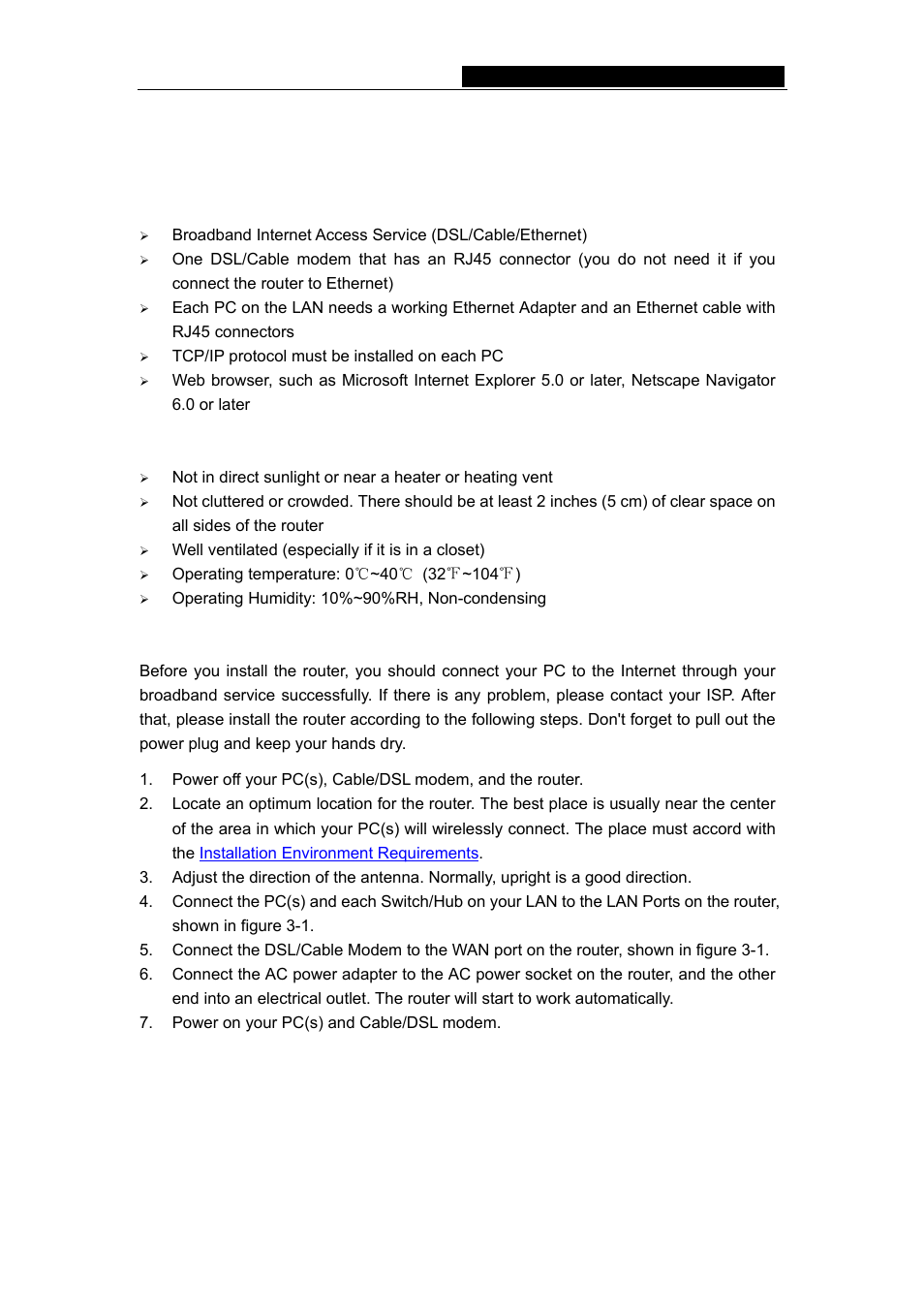 Chapter 3: connecting the router, 1 system requirements, 2 installation environment requirements | 3 connecting the router | TP-Link TL-WR542G User Manual | Page 10 / 67