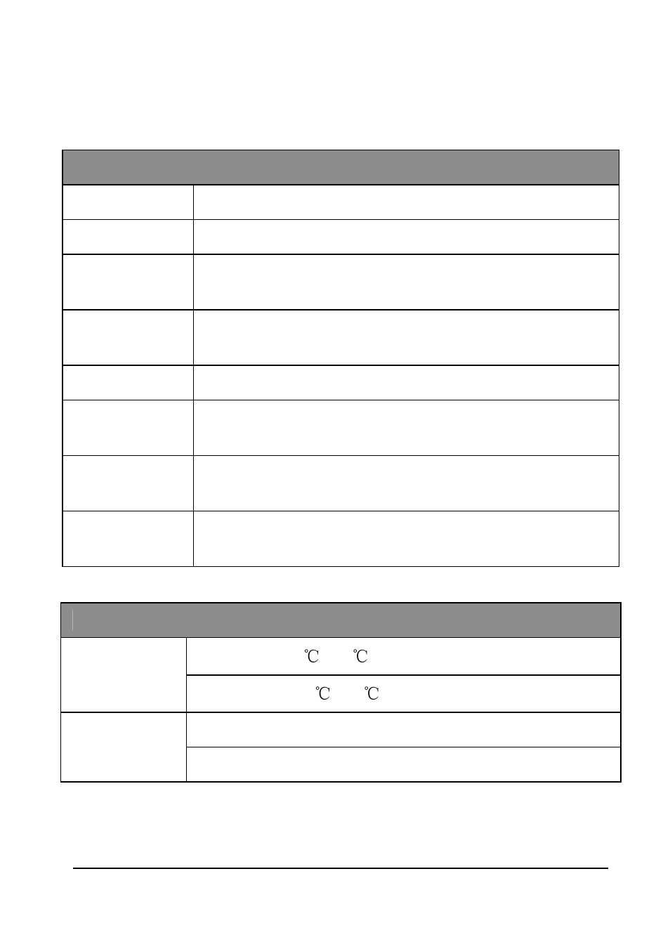 Appendix a: specifications | TP-Link TG-3468 User Manual | Page 10 / 11