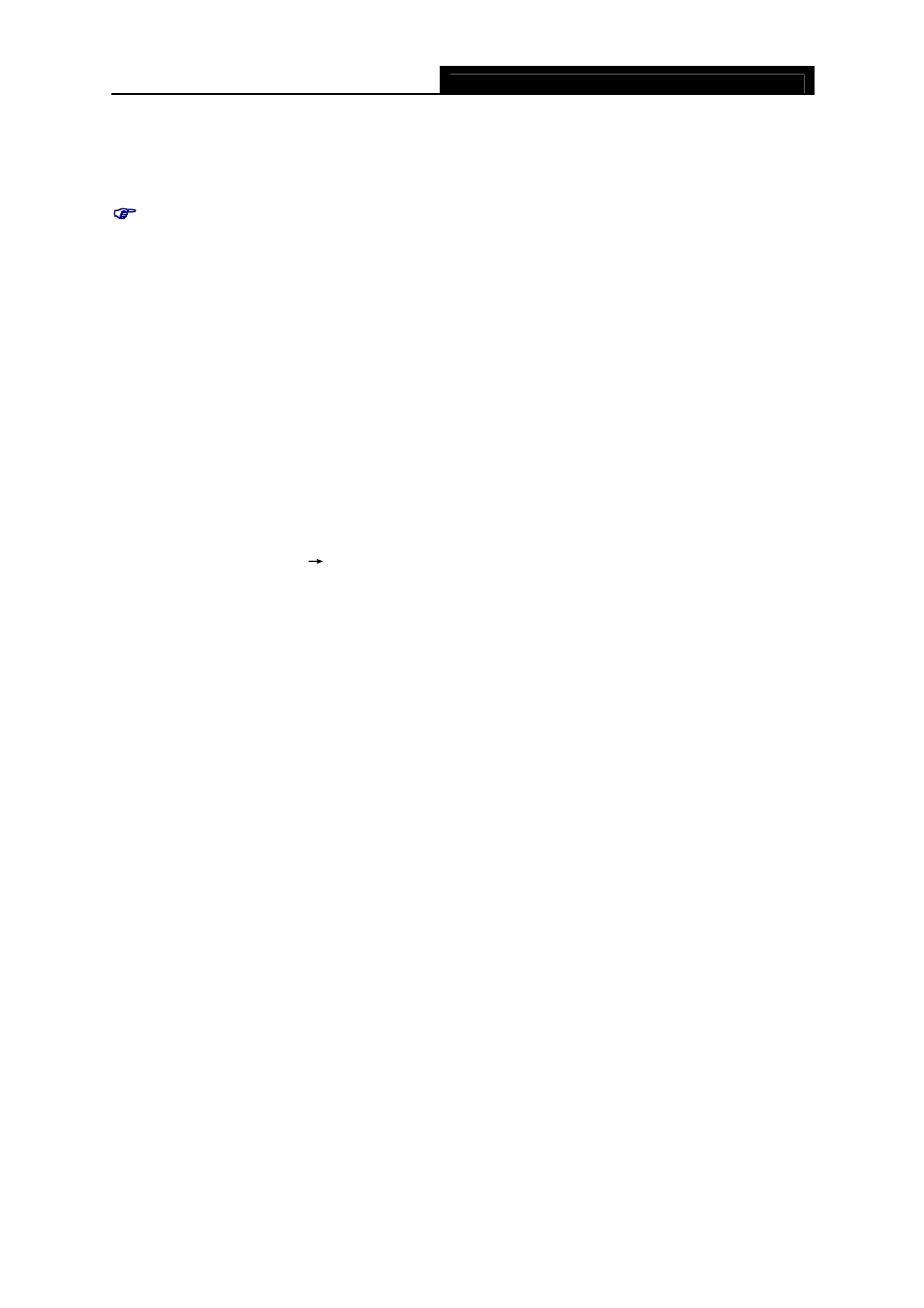 TP-Link TD-8817 User Manual | Page 35 / 58