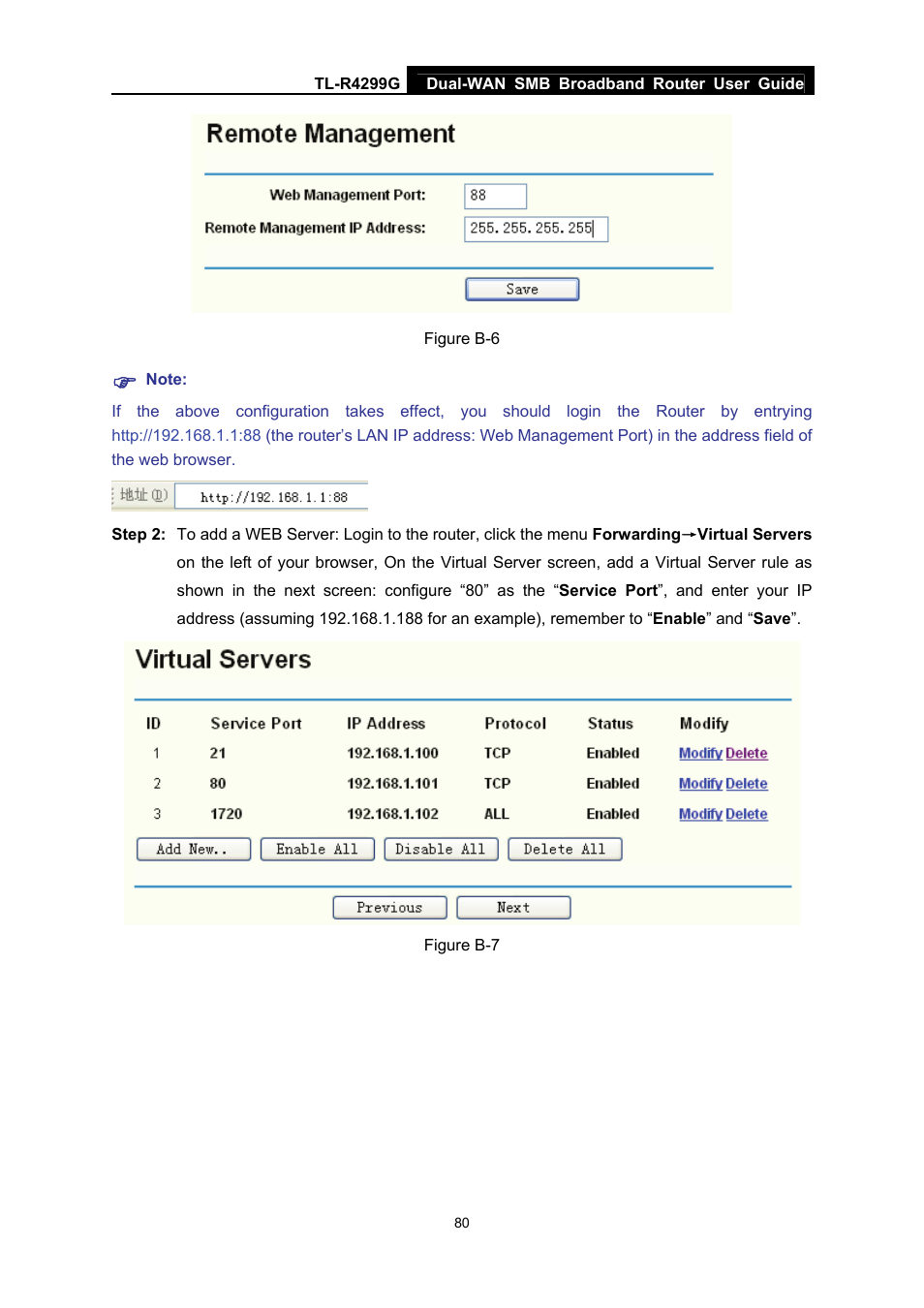TP-Link TL-R4299G User Manual | Page 86 / 87