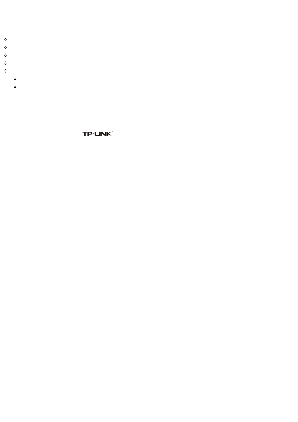 TP-Link TD-W8910G User Manual | Page 7 / 7