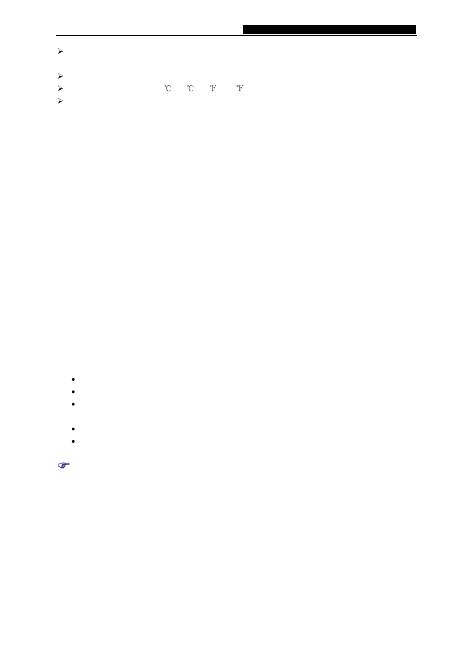 5 connecting the router, 2 wired network connection, Connect adsl line | Connecting the router, The best location for wireless network connection, Wired network connection | TP-Link TD-W8900G User Manual | Page 13 / 88