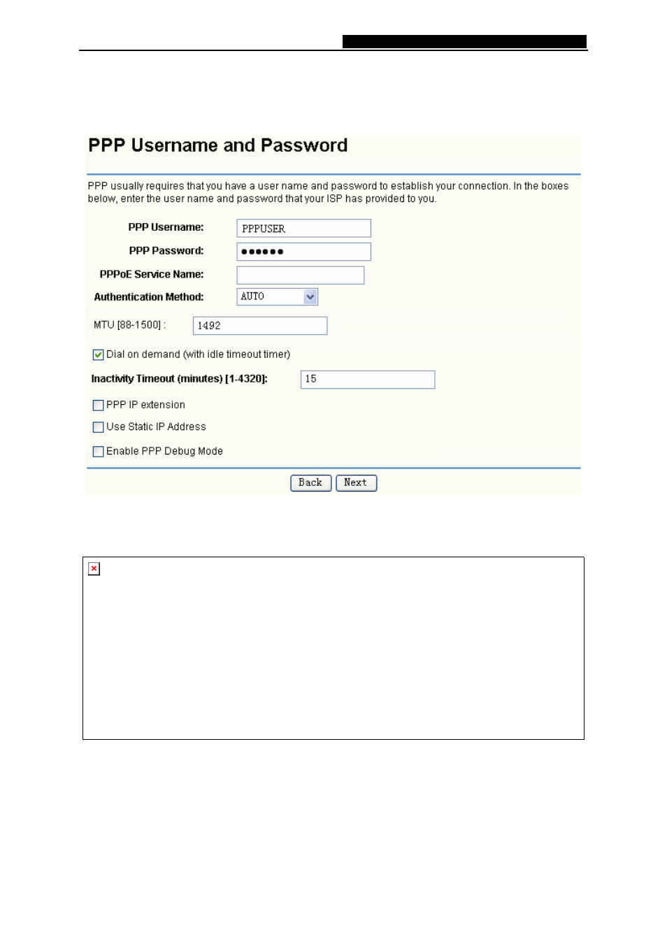 TP-Link TD-W8900G User Manual | Page 17 / 88