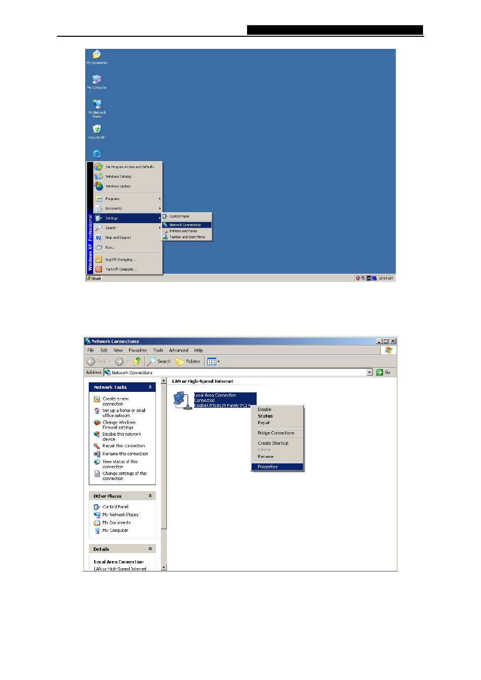 TP-Link TD-W8900G User Manual | Page 20 / 88
