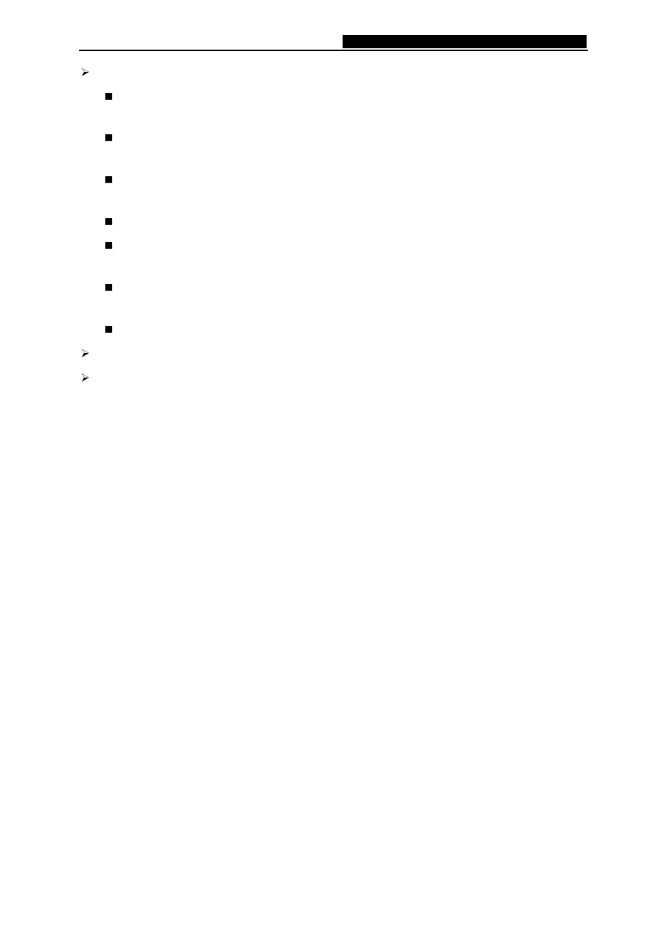 TP-Link TD-W8900G User Manual | Page 39 / 88