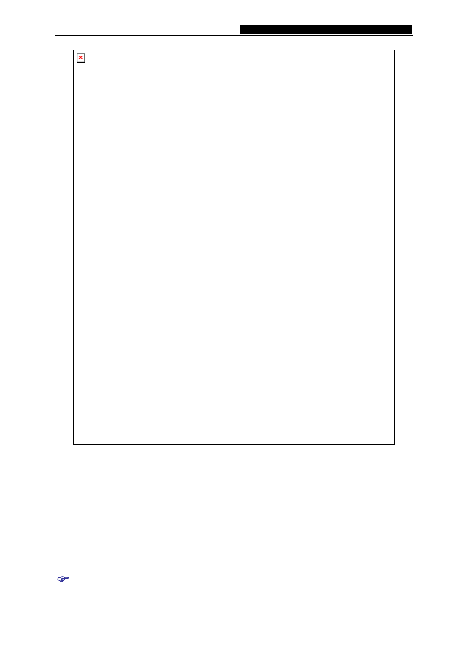 TP-Link TD-W8900G User Manual | Page 40 / 88