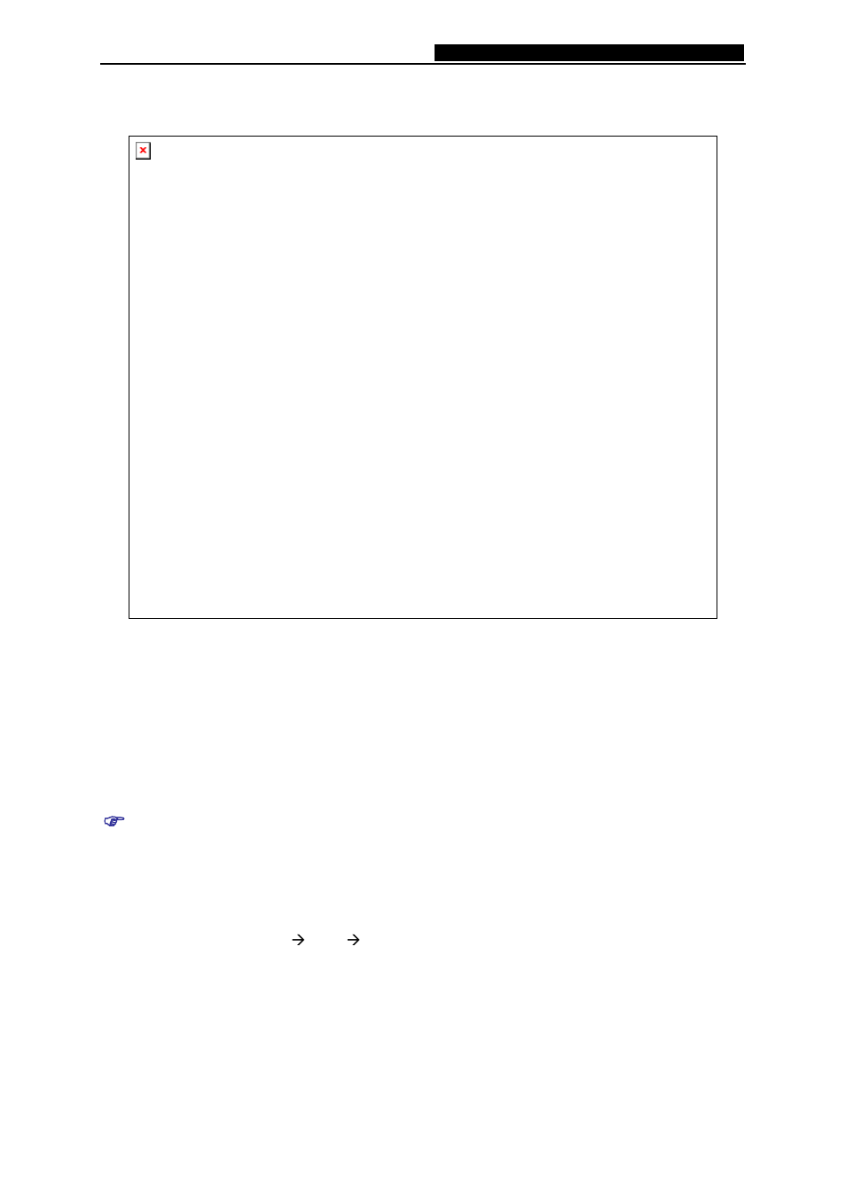Dmz host | TP-Link TD-W8900G User Manual | Page 42 / 88