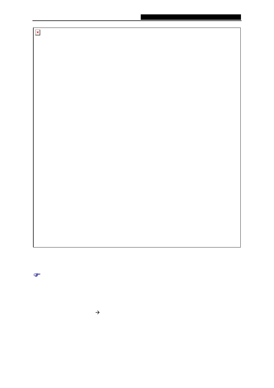 6 routing, Routing | TP-Link TD-W8900G User Manual | Page 51 / 88